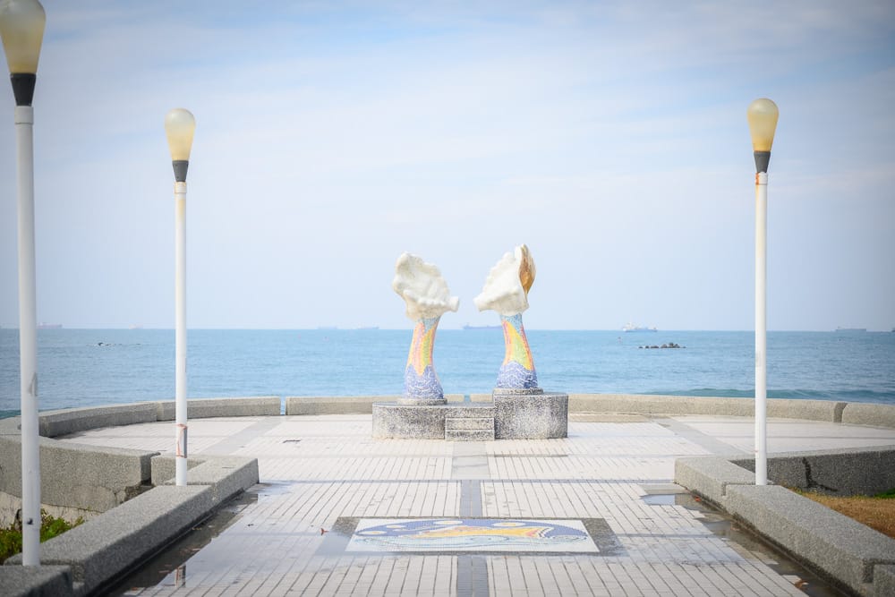 高雄旗津海岸公園・貝殼館