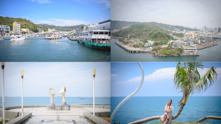 高雄海邊景點懶人包封面｜旗津渡輪、旗後燈塔、旗津海岸公園、愛琴海岸