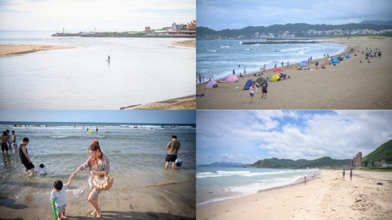 新北海邊景點懶人包封面｜福隆、中角灣、白沙灣、翡翠灣等5大海灘