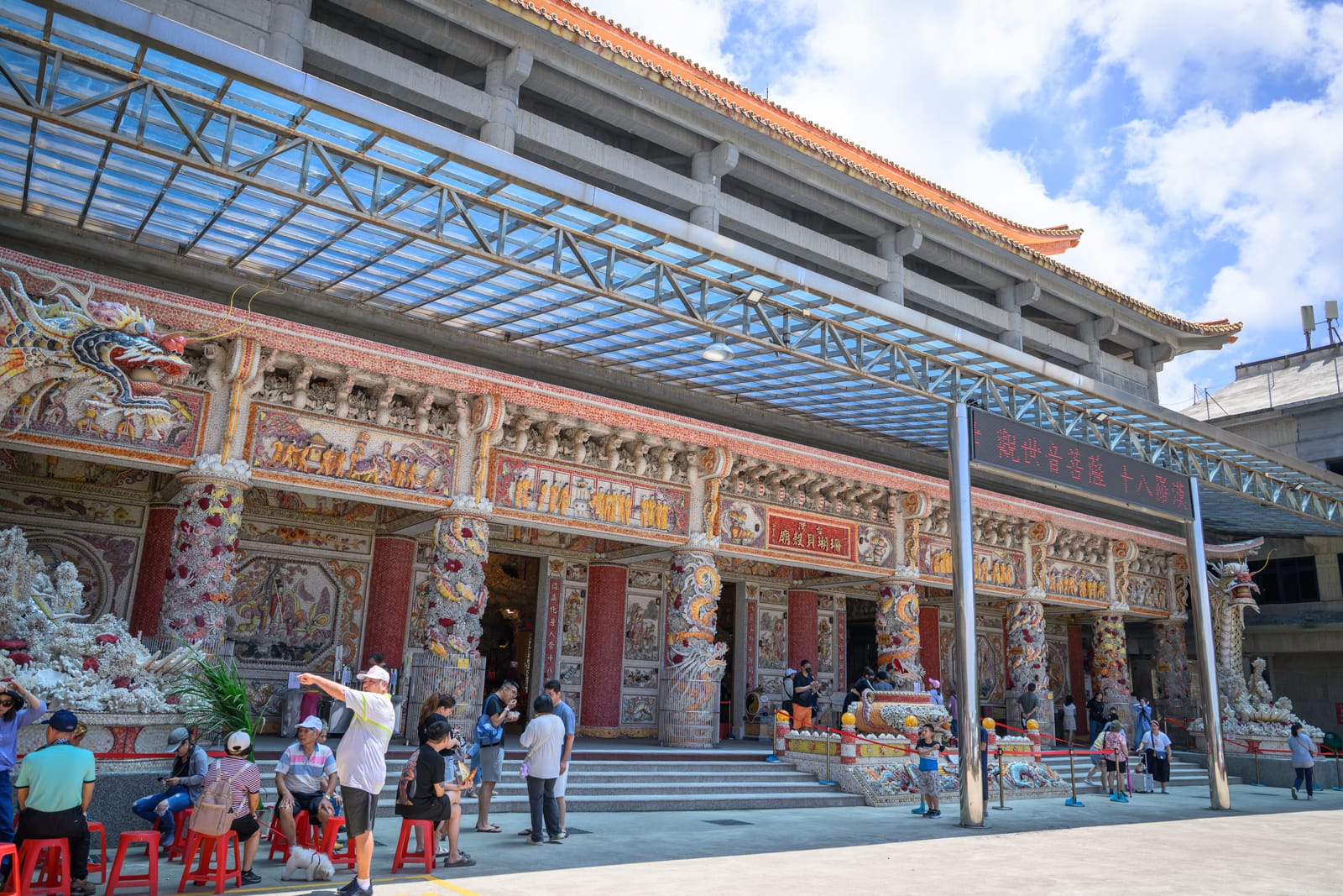 新北石門珊瑚貝殼廟富福頂山寺華麗廟宇外觀與廣場
