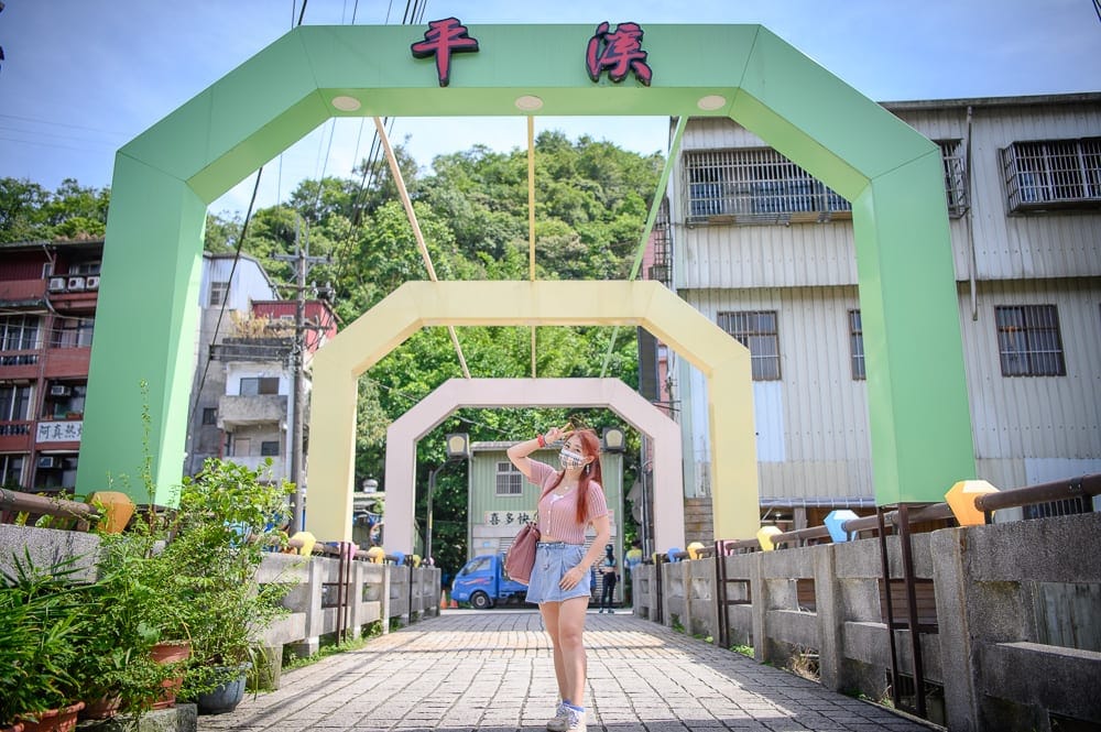 平溪一日遊行程推薦|4站半日漫遊路線(含午晚餐建議) 2 新北平溪老街-菁桐老街
