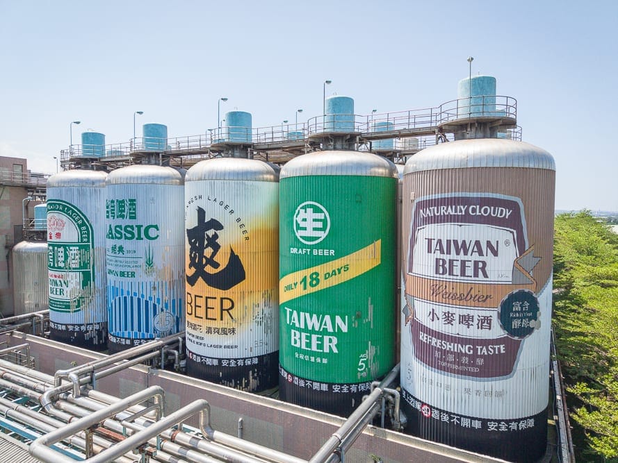 苗栗竹南啤酒廠