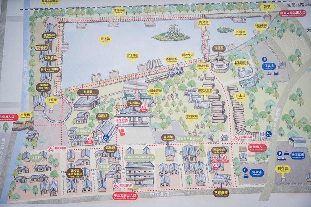 宜蘭羅東林場現場畫面