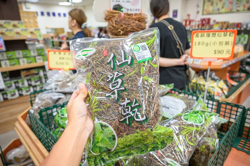 新竹關西鎮農會-金勇番茄農場現場畫面