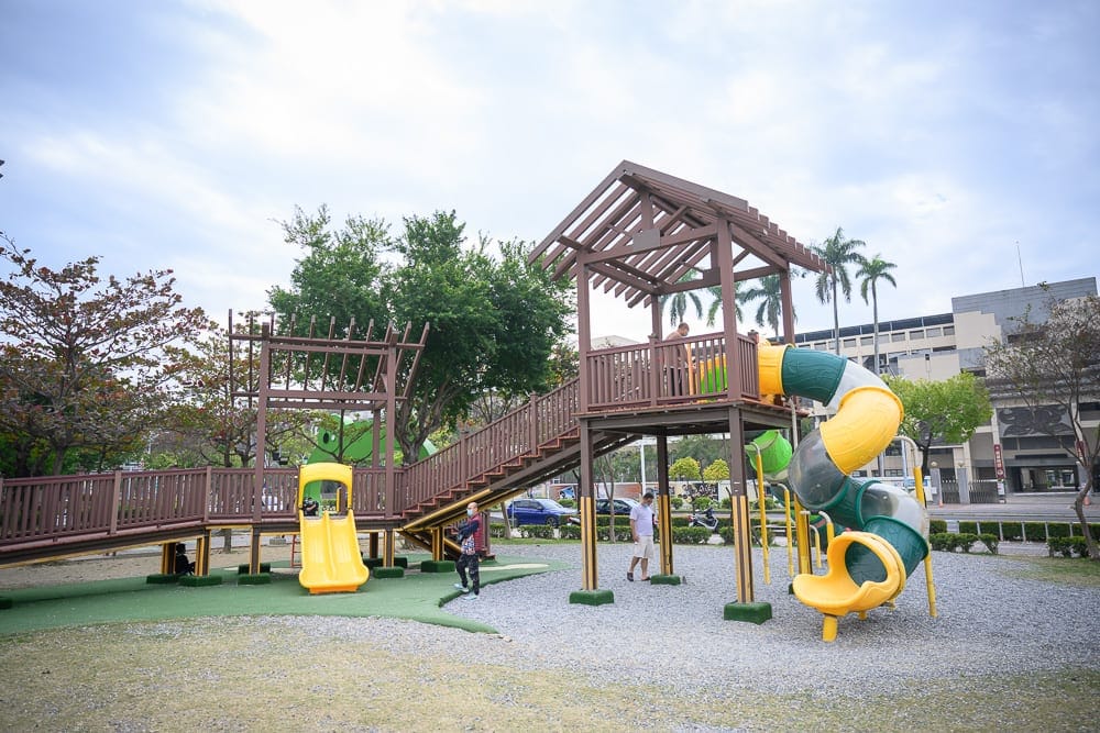 嘉義文化公園
