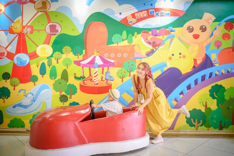 台中鞋寶觀光工廠|我們去過才知道,鞋型車、馬桶公仔、製鞋博物館三合一才是主打 13 台中鞋寶觀光工廠|我們去過才知道,鞋型車、馬桶公仔、製鞋博物館三合一才是主打