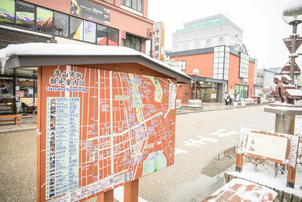 日本岐阜高山三町老街完整攻略|江戶建築群與飛驒牛小吃 5 日本高山-高山老街散冊 從高山車站步行抵達老街