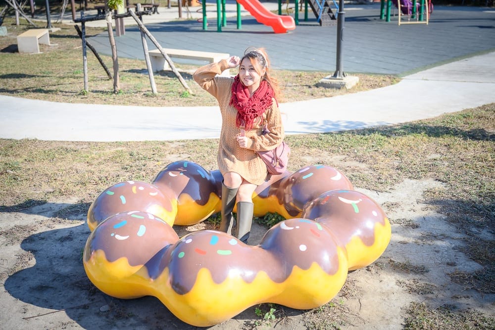 彰化德美公園