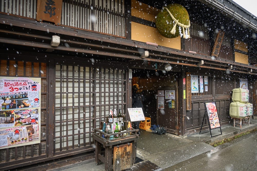 日本高山-高山老街散冊 黑木格子老屋與杉玉酒舖的江戶風景