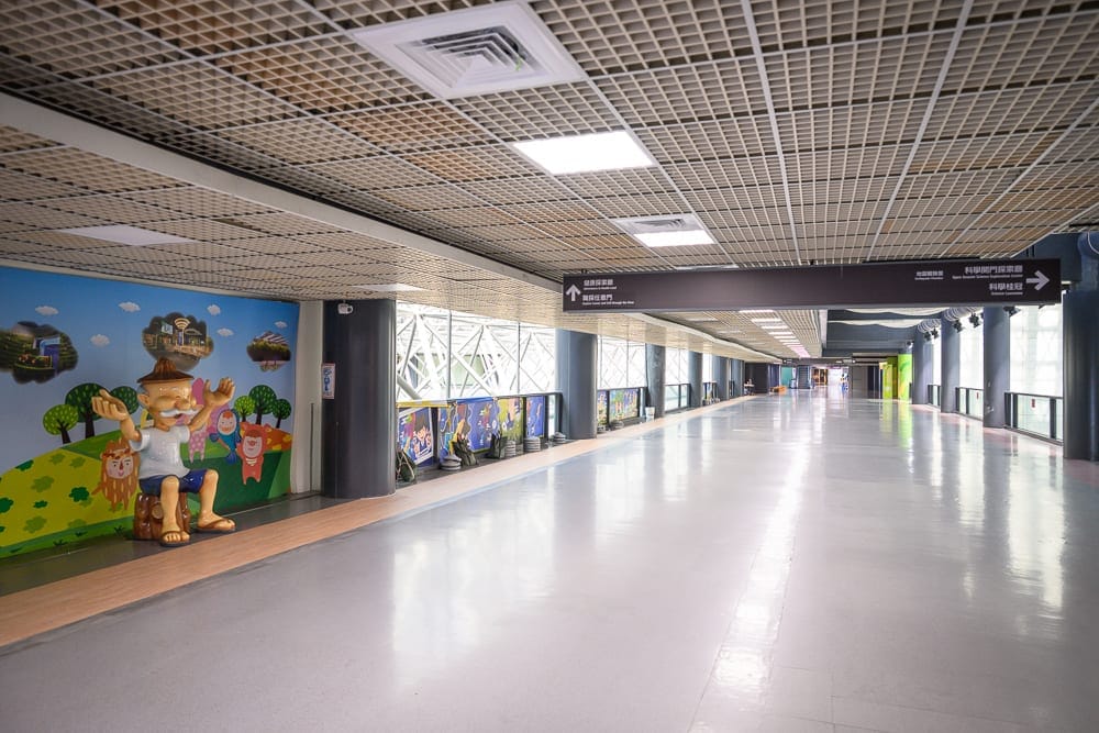 高雄國立科學工藝博物館