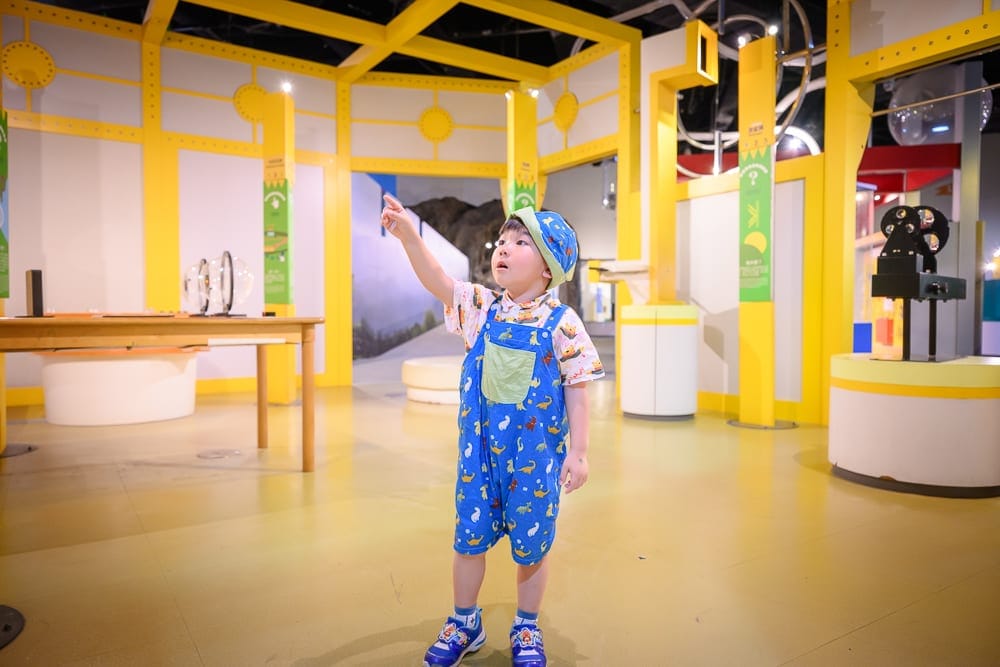 高雄國立科學工藝博物館