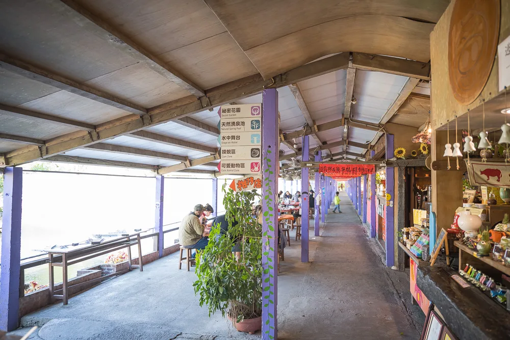 廣興農場 - 廣興農場附近景點與一日遊組合