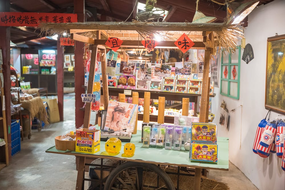 廣興農場 - 廣興農場的餐飲與配套設施