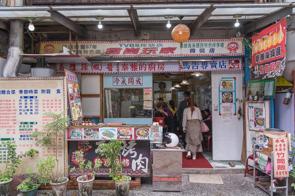 新北室內景點懶人包|20+個雨天備案室內景點(朱銘美術館、黃金博物館九份金瓜石線、恐龍大復活關渡探險樂園) 24 新北烏來攬勝大橋