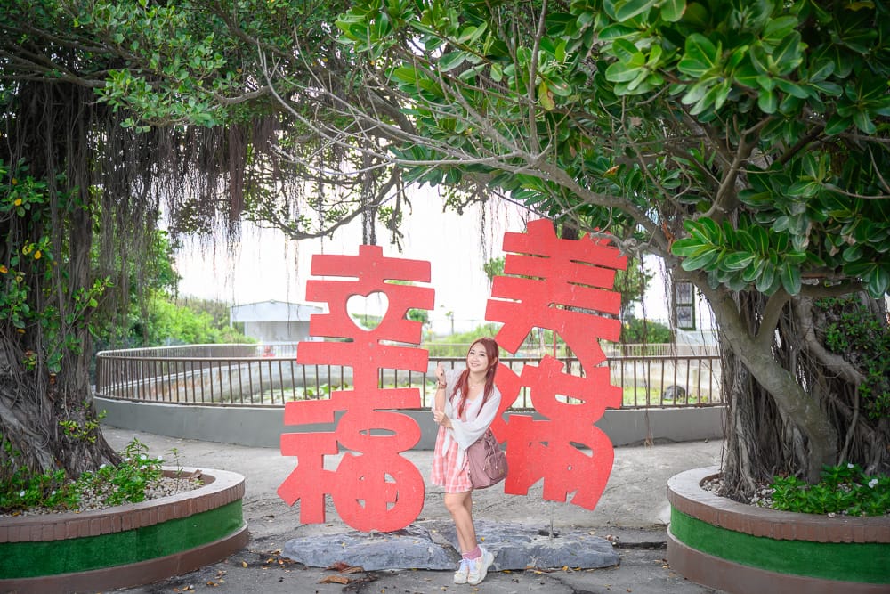 彰化漢堡園生態農場|我們去過才知道,山羊探頭餵食加裝置藝術,親子農場玩法比想像中多 7 彰化漢堡園生態農場 - 漢堡園生態農場票價、交通與適合對象