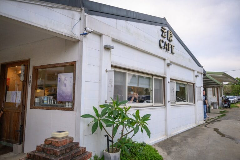 桃園龍潭【青山雲隱】茶園景觀滇緬料理.酸辣海鮮河粉必點,平價又好拍~親子聚餐超推薦啦! 13 桃園龍潭【青山雲隱】茶園景觀滇緬料理.酸辣海鮮河粉必點,平價又好拍~親子聚餐超推薦啦!