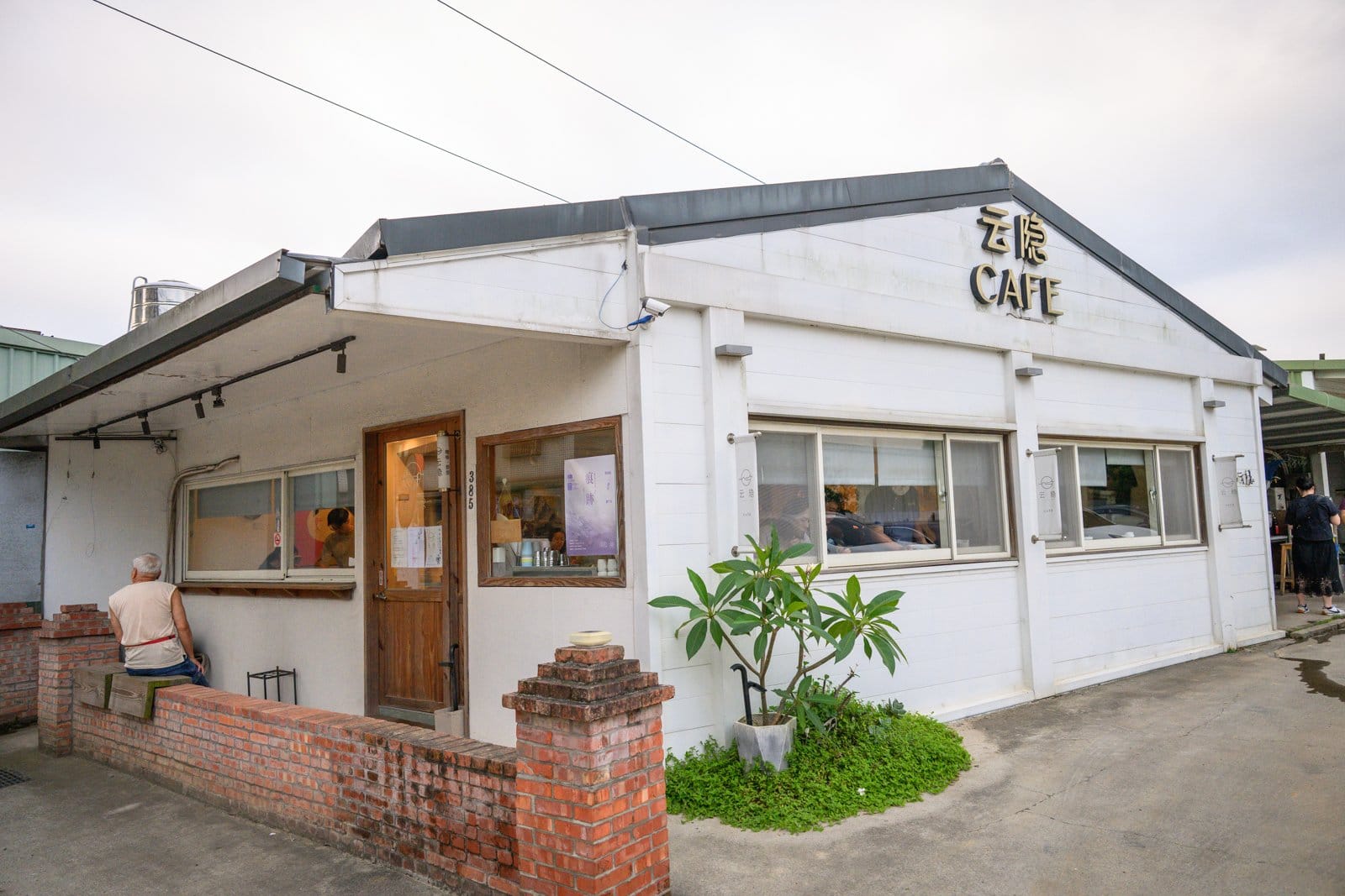 桃園龍潭【青山雲隱】茶園景觀滇緬料理.酸辣海鮮河粉必點,平價又好拍~親子聚餐超推薦啦! 桃園龍潭【青山雲隱】茶園景觀滇緬料理.酸辣海鮮河粉必點,平價又好拍~親子聚餐超推薦啦!