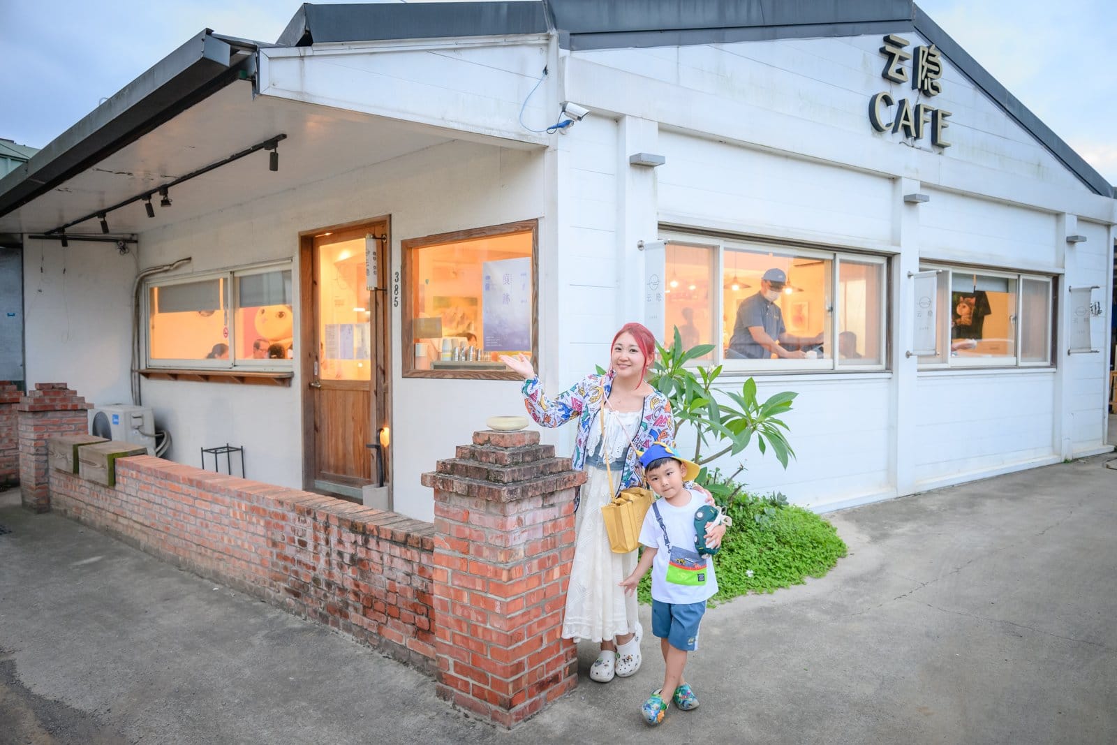 桃園龍潭【青山雲隱】茶園景觀滇緬料理.酸辣海鮮河粉必點,平價又好拍~親子聚餐超推薦啦! 桃園龍潭【青山雲隱】茶園景觀滇緬料理.酸辣海鮮河粉必點,平價又好拍~親子聚餐超推薦啦!