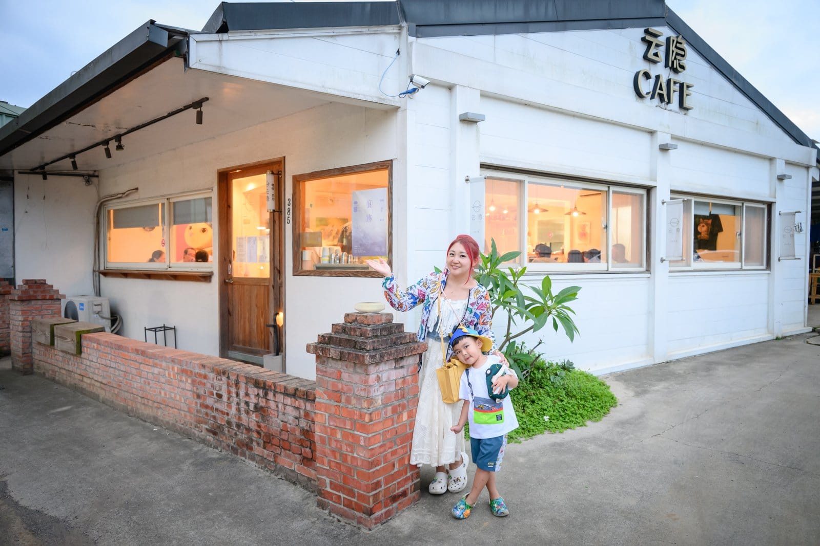 桃園龍潭【青山雲隱】茶園景觀滇緬料理.酸辣海鮮河粉必點,平價又好拍~親子聚餐超推薦啦! 桃園龍潭【青山雲隱】茶園景觀滇緬料理.酸辣海鮮河粉必點,平價又好拍~親子聚餐超推薦啦!