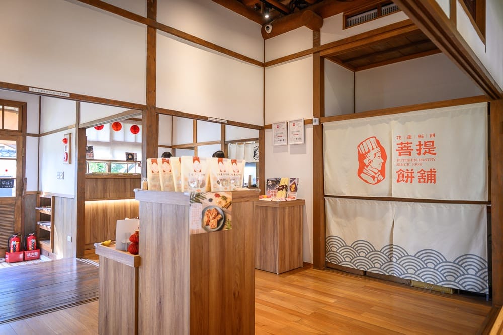花蓮定置漁場