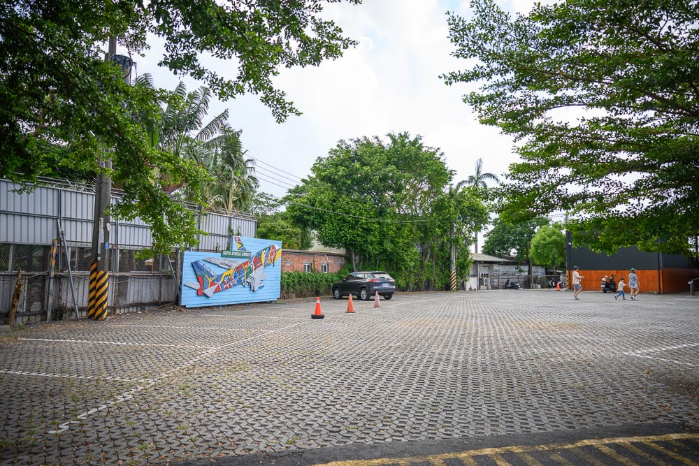 老爸休閒農場場景