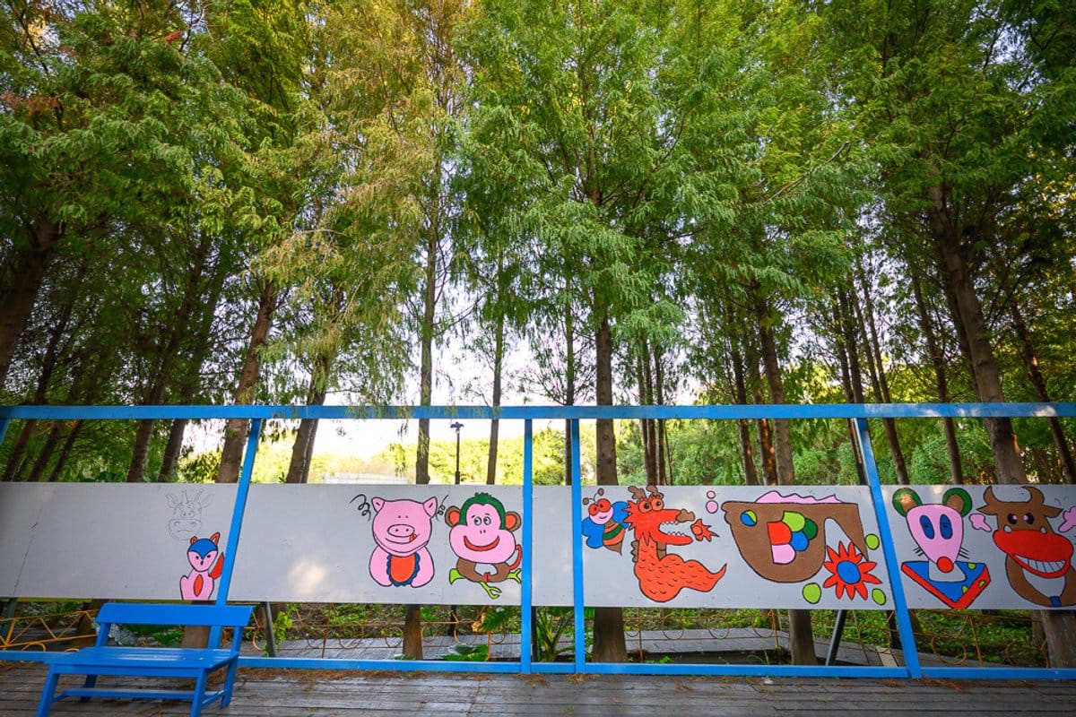 彰化水森林農場｜我們去過才知道，樹林裡藏著動物雕像步道，抵用券玩法才是主打