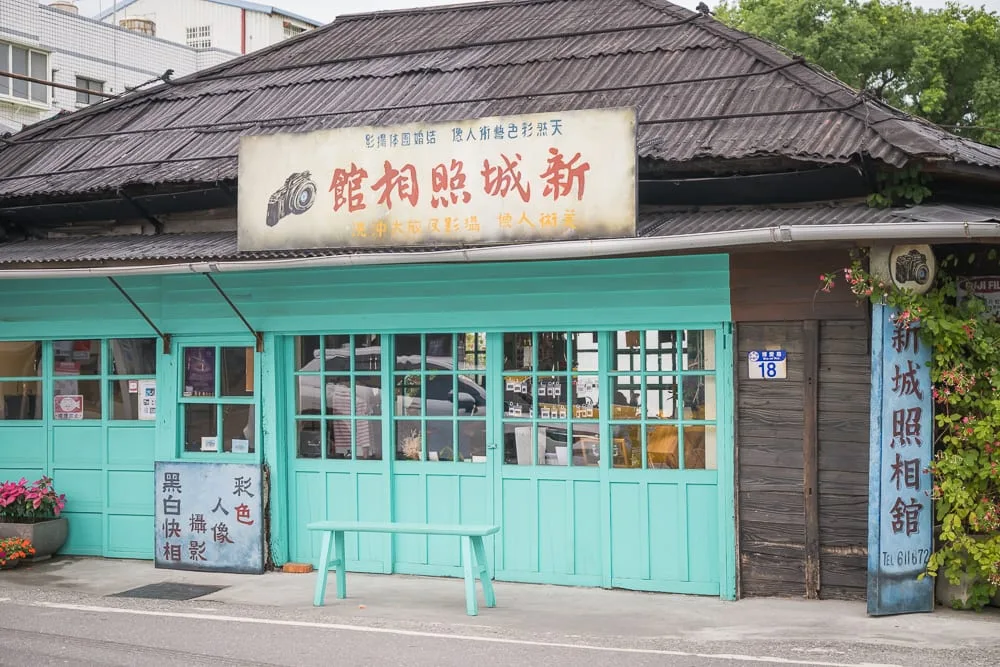 花蓮室內景點懶人包|10+個雨天備案室內景點(洄遊吧、七星柴魚故事館、防災教育館) 4 花蓮來新城