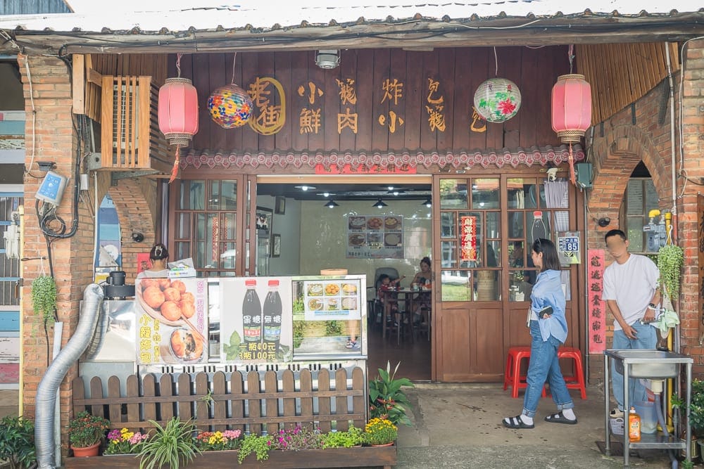 新竹免費景點懶人包|10+個免費景點(公園櫻花、動物園、香山濕地賞蟹步道) 12 新竹關西老街