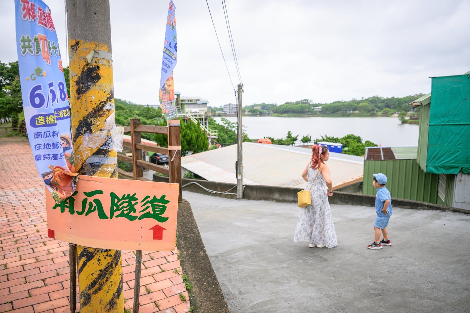 苗栗造橋【龍昇金瓜隧道】環湖200公尺南瓜秘境.巨大南瓜氣球超好拍,金瓜市集美食一次朝聖~假日踏青必去! 苗栗造橋【龍昇金瓜隧道】環湖200公尺南瓜秘境.巨大南瓜氣球超好拍,金瓜市集美食一次朝聖~假日踏青必去!