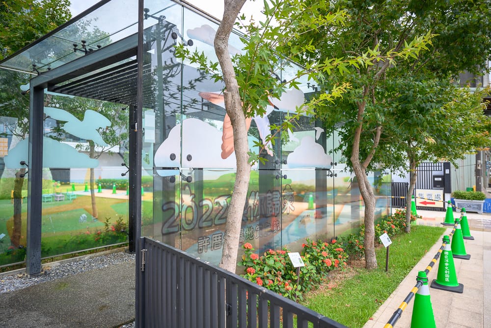 桃園國巨洋傘文創園區|我們去過才知道,撐傘走進玻璃水簾廊道才是主打 6 國巨洋傘文創園區 - 國巨洋傘文創園區附近景點與一日遊組合