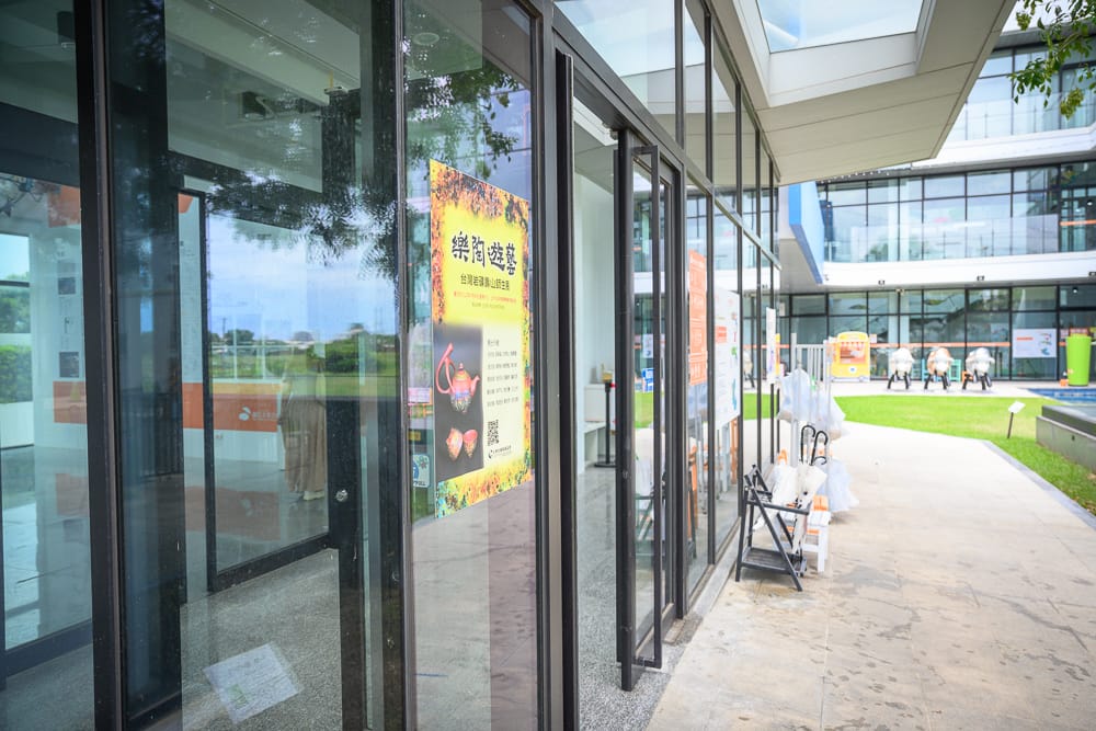 桃園國巨洋傘文創園區|我們去過才知道,撐傘走進玻璃水簾廊道才是主打 5 國巨洋傘文創園區 - 國巨洋傘文創園區的餐飲與配套設施