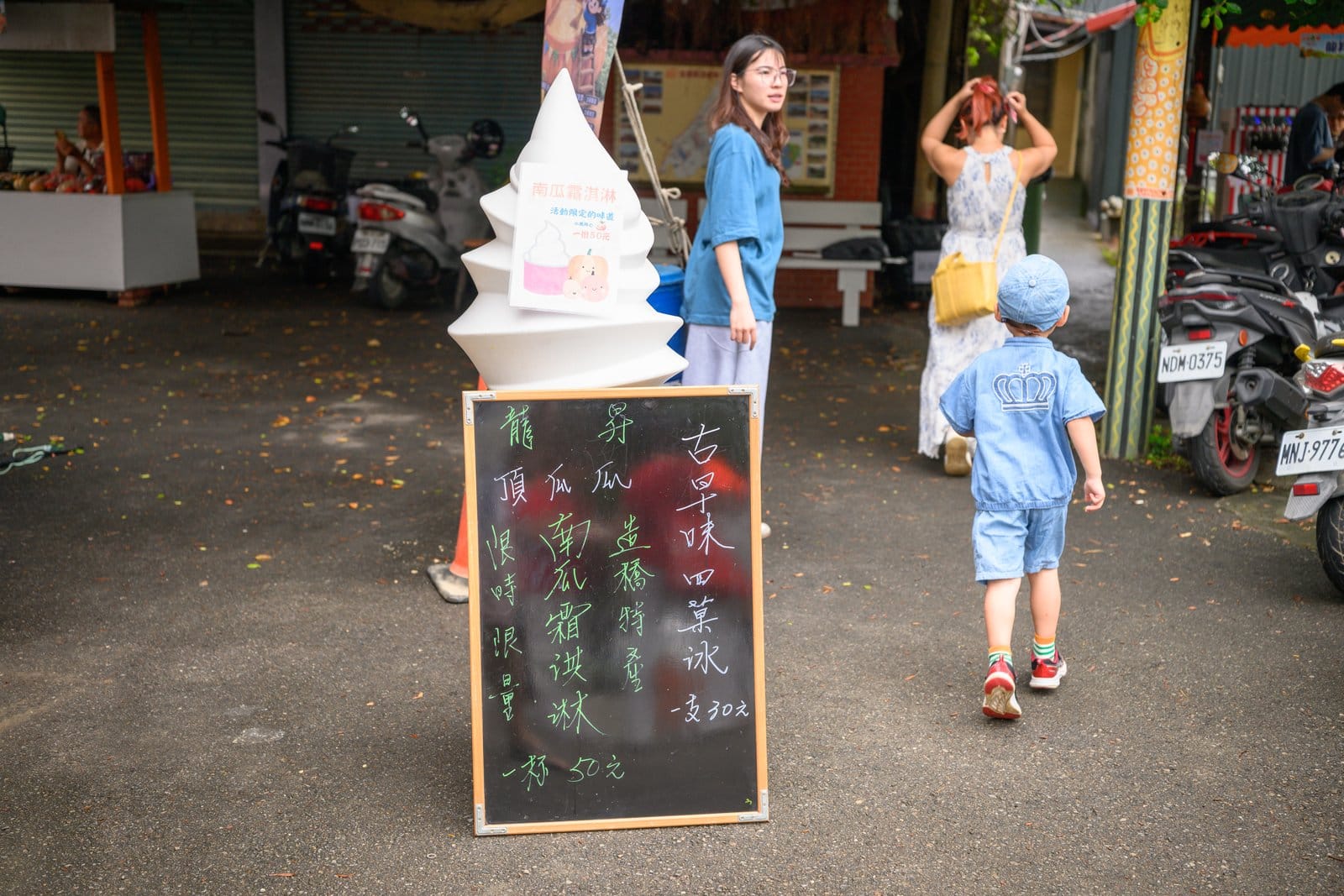 苗栗造橋【龍昇金瓜隧道】環湖200公尺南瓜秘境.巨大南瓜氣球超好拍,金瓜市集美食一次朝聖~假日踏青必去! 苗栗造橋【龍昇金瓜隧道】環湖200公尺南瓜秘境.巨大南瓜氣球超好拍,金瓜市集美食一次朝聖~假日踏青必去!