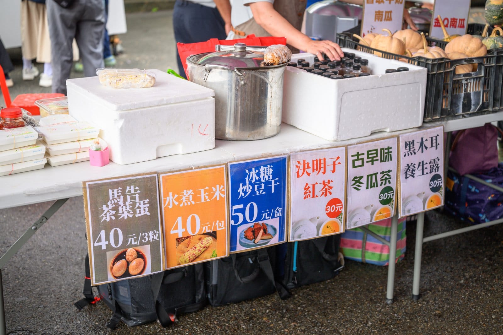 苗栗造橋【龍昇金瓜隧道】環湖200公尺南瓜秘境.巨大南瓜氣球超好拍,金瓜市集美食一次朝聖~假日踏青必去! 苗栗造橋【龍昇金瓜隧道】環湖200公尺南瓜秘境.巨大南瓜氣球超好拍,金瓜市集美食一次朝聖~假日踏青必去!