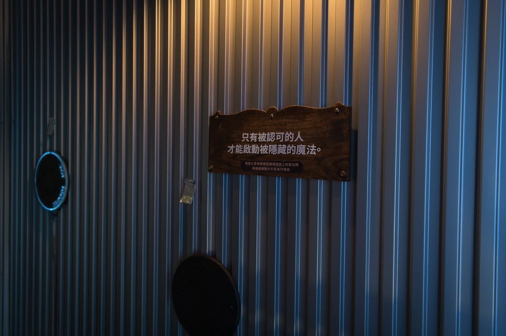 台南拆車夢工廠