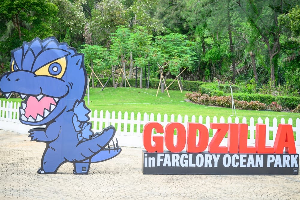 花蓮遠雄海洋公園萬聖節