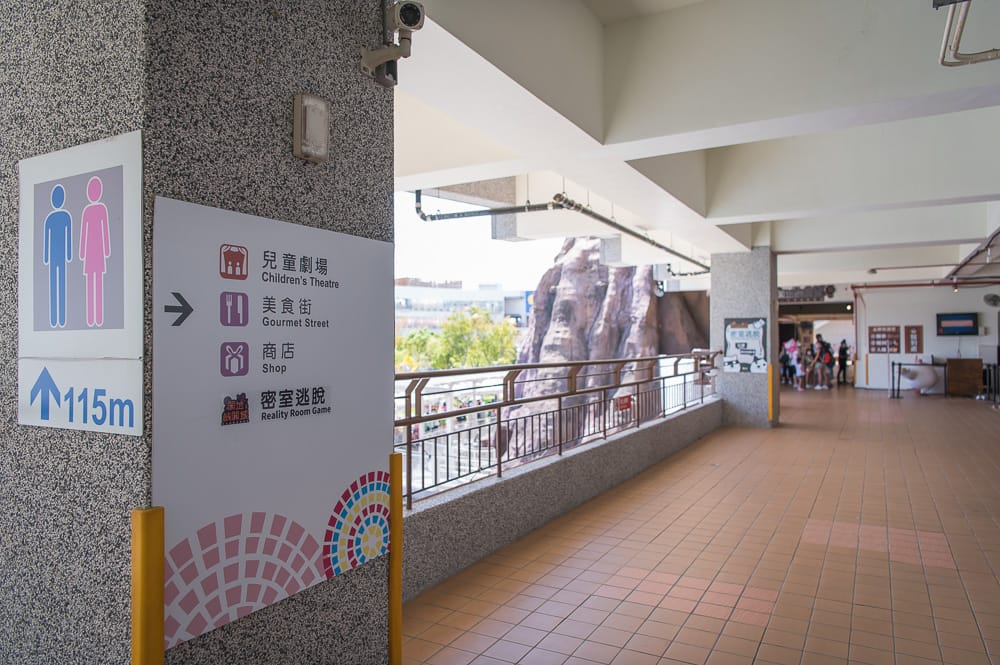 台北兒童新樂園|我們去過才知道,摩天輪、單軌列車、密室逃脫全在同一個園區才知道 2 台北兒童新樂園場景