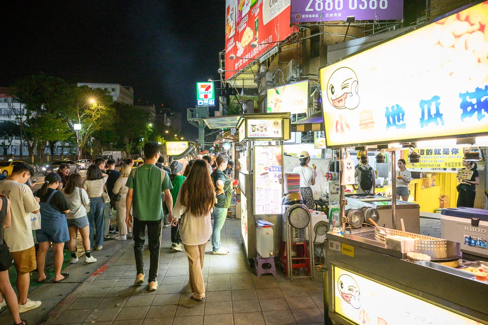 台北士林市場美食 - 士林市場美食必看亮點與主要體驗