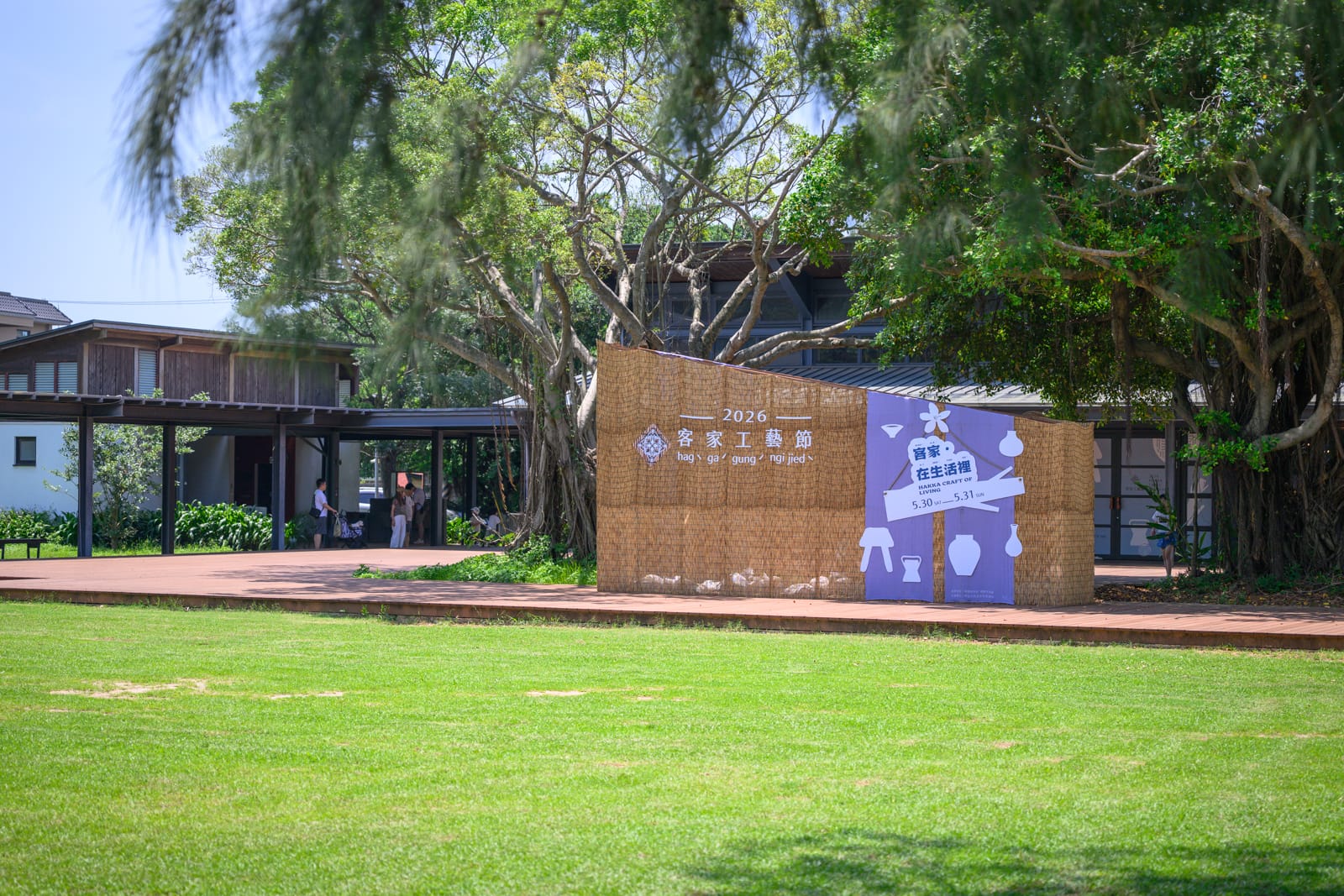 桃園好客食堂|我們去過才知道,戶外草坪加水池木棧道,甜點比想像中好吃 7 桃園好客食堂 - 好客食堂票價、交通與適合對象