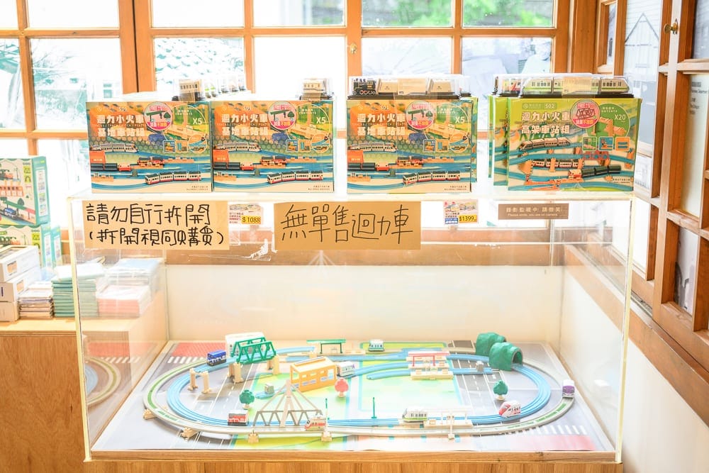 台北室內景點懶人包|10+個雨天備案室內景點(國家鐵道博物館、台灣博物館鐵道部園區、科學教育館) 3 台北台灣博物館鐵道部園區