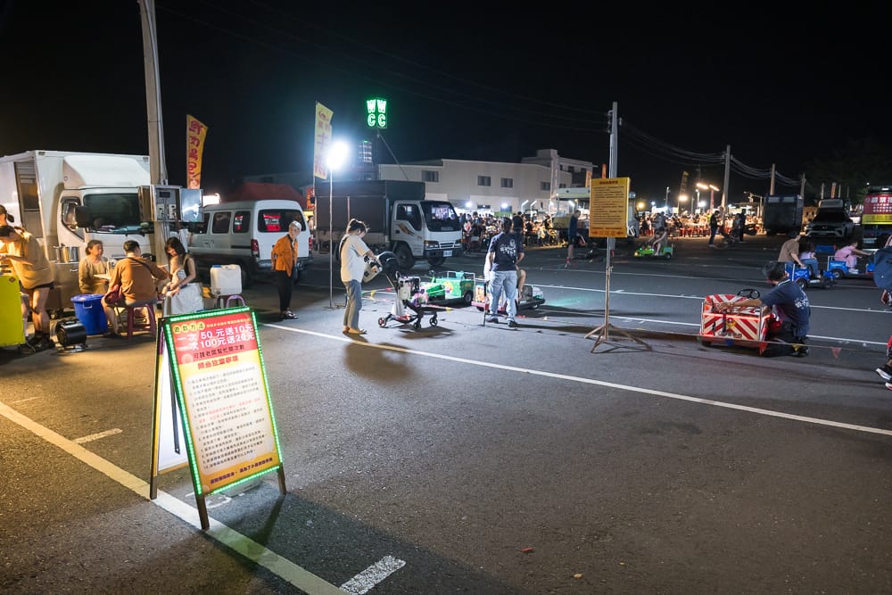 雲林斗六觀光夜市 - 斗六觀光夜市票價、交通與適合對象