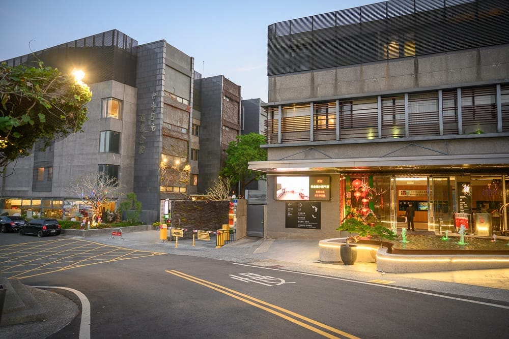 【台中溫泉懶人包】精選泡湯溫泉飯店湯屋:日光溫泉會館、麒麟峰溫泉、谷關溫泉廣場冷泉 3 台中日光溫泉會館 細節