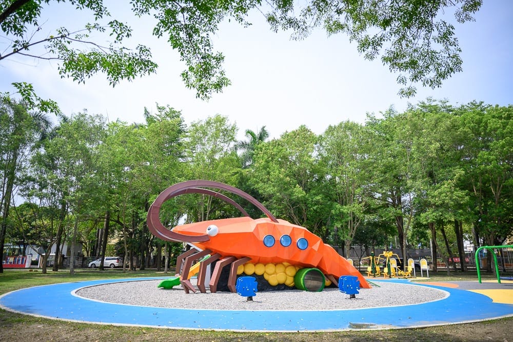 屏東中山公園