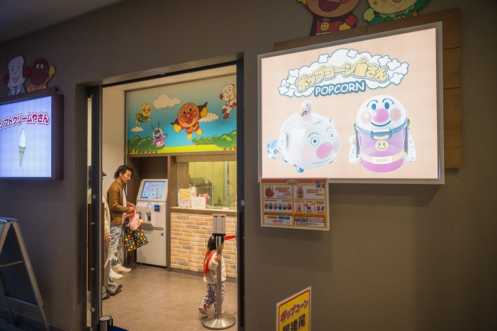 日本仙台-麵包超人博物館 造型麵包、爆米花桶與角色周邊商品