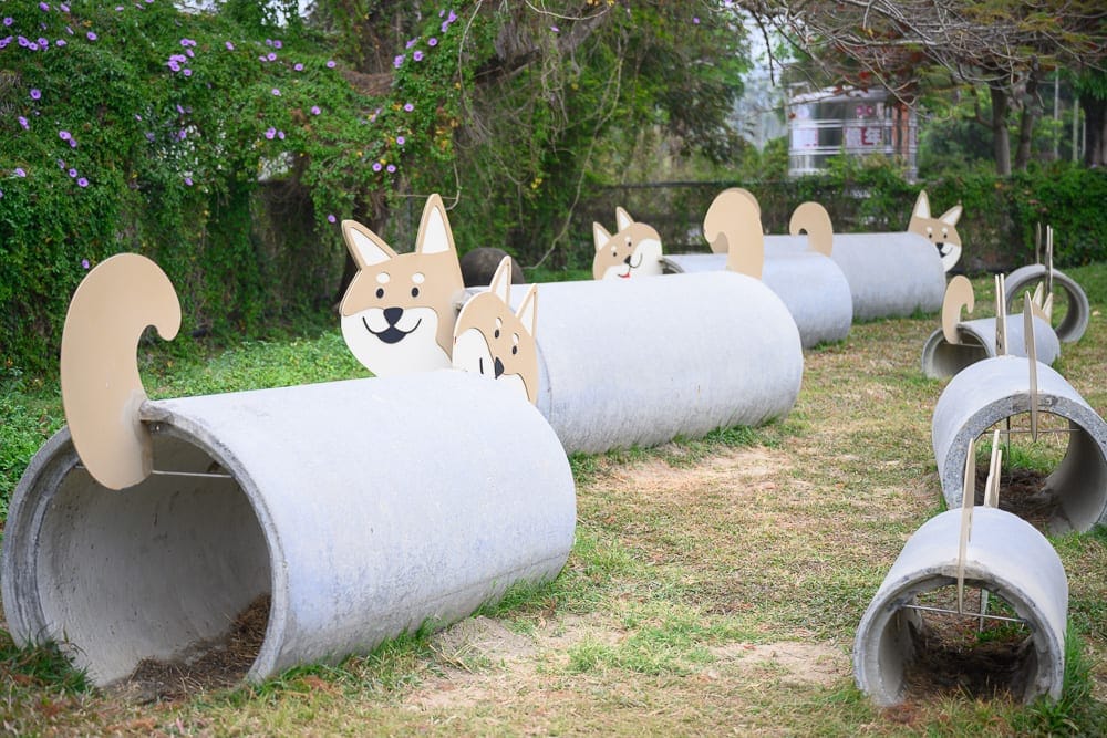 嘉義粉牛樂園