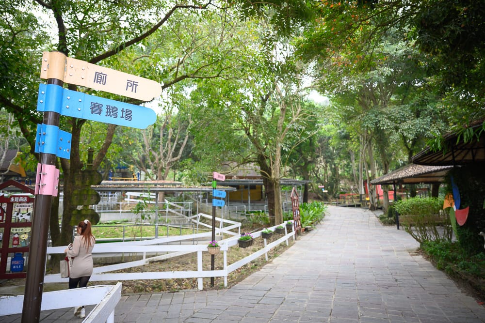 粉牛樂園 - 粉牛樂園附近景點與一日遊組合