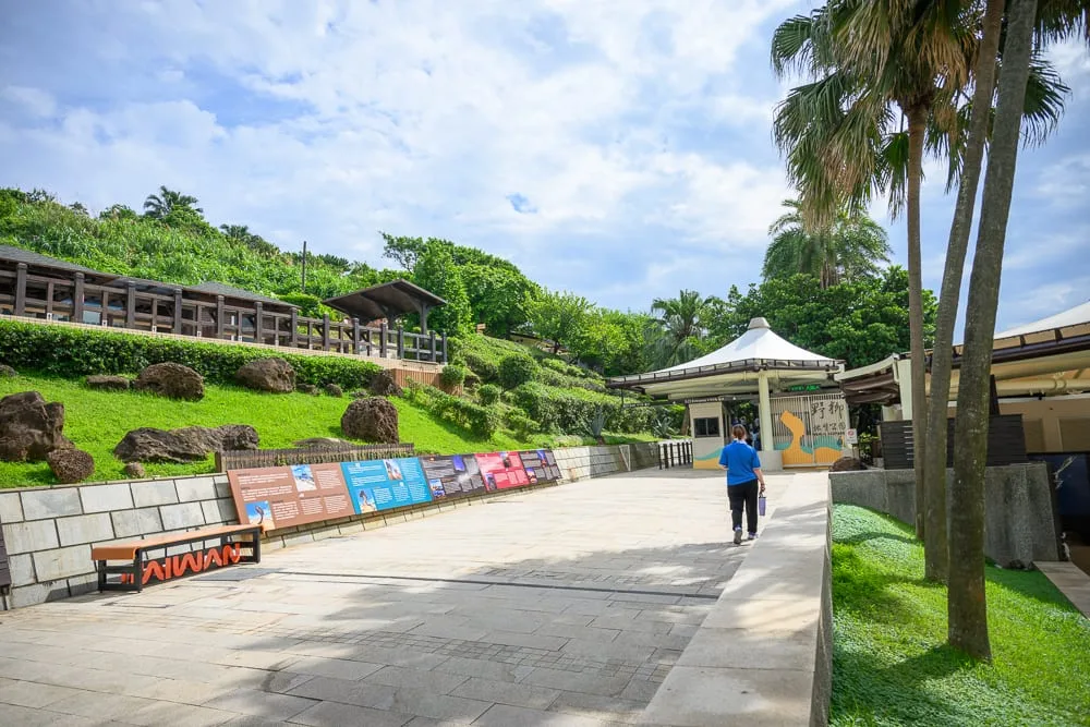 新北野柳地質公園
