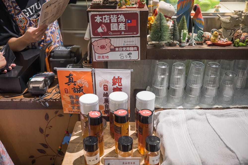 幾度咖啡莊園 - 幾度咖啡莊園的餐飲與配套設施