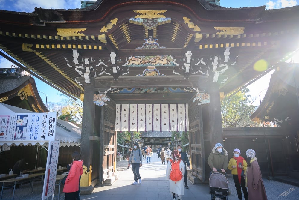 日本京都北野天滿宮完整攻略|紅葉步道與秋季楓情 5 日本京都北野天滿宮 如何前往北野天滿宮
