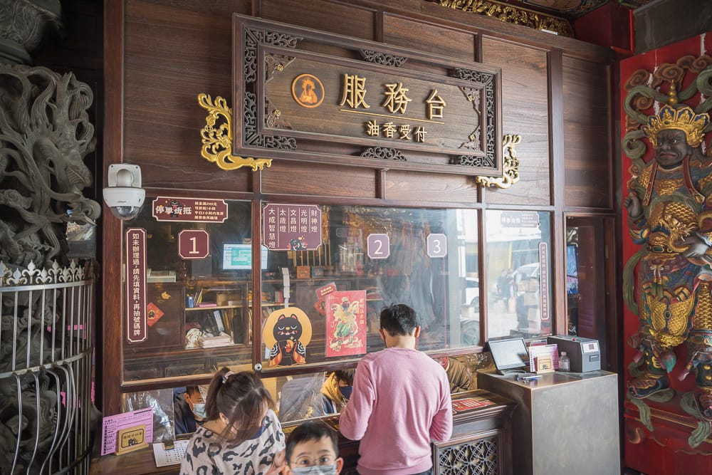 雲林北港武德宮|我們去過才知道,廟裡藏著咖啡廳,黑虎將軍吉祥物才是主打 5 北港武德宮 - 北港武德宮的餐飲與配套設施