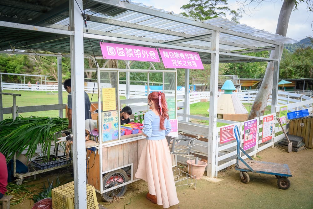 桃園富田香草休閒農場 - 富田香草休閒農場附近景點與一日遊組合